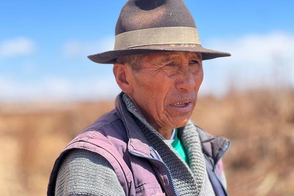 Titicaca Aqua Watch: Indigenous Empowerment for Environmental Justice